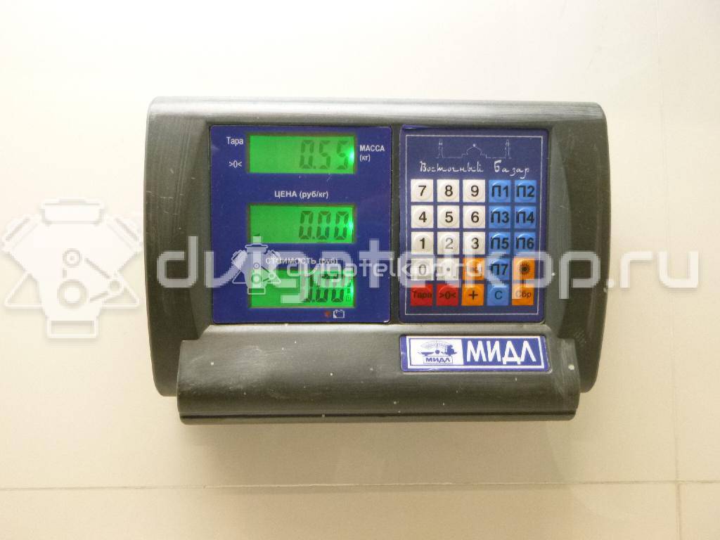 Фото Трубка кондиционера  1741898 для Ford Fiesta / Focus / C-Max / Fusion Ju {forloop.counter}}