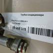 Фото Трубка кондиционера  1741898 для Ford Fiesta / Focus / C-Max / Fusion Ju {forloop.counter}}