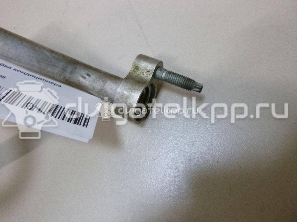Фото Трубка кондиционера  1741898 для Ford Fiesta / Focus / C-Max / Fusion Ju {forloop.counter}}