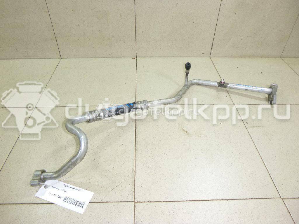 Фото Трубка кондиционера  1741898 для Ford Fiesta / Focus / C-Max / Fusion Ju {forloop.counter}}