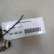 Фото Трубка кондиционера  1741898 для Ford Fiesta / Focus / C-Max / Fusion Ju {forloop.counter}}
