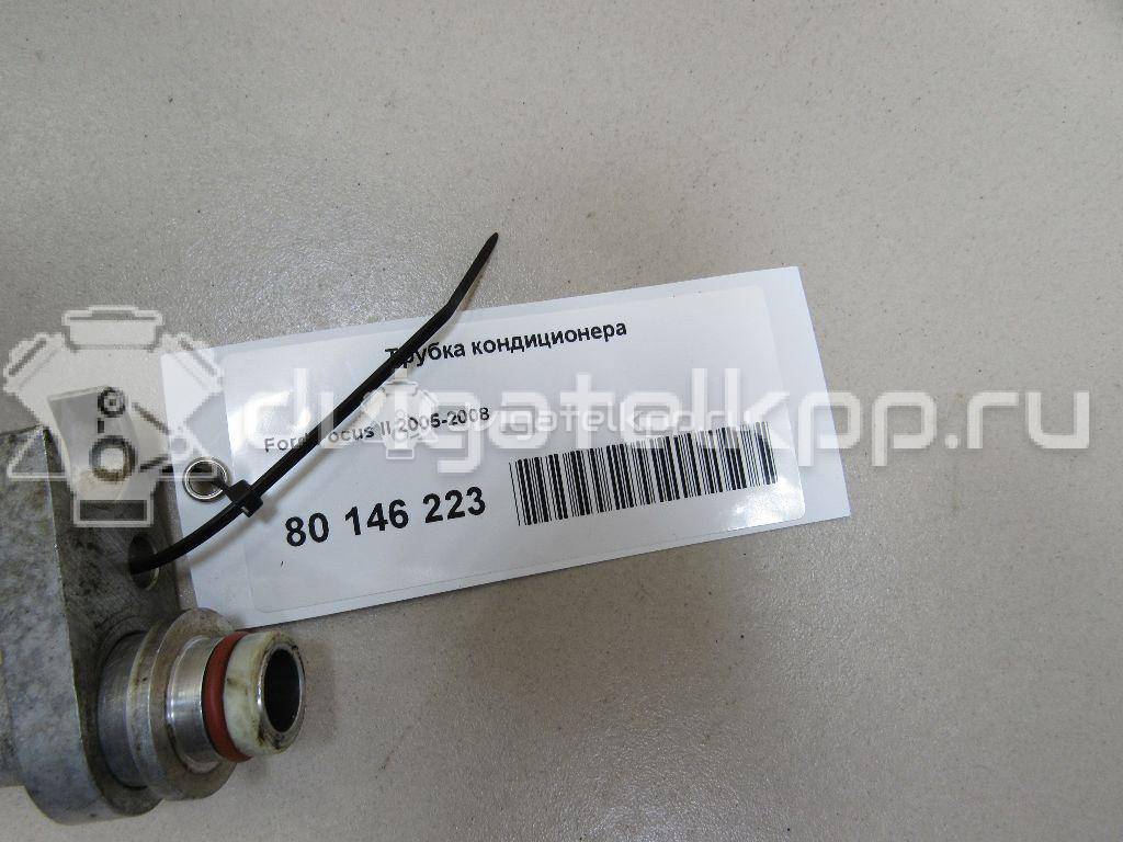 Фото Трубка кондиционера  1741898 для Ford Fiesta / Focus / C-Max / Fusion Ju {forloop.counter}}
