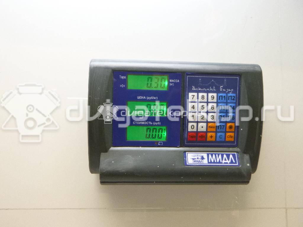 Фото Трубка кондиционера  1491681 для Ford Focus {forloop.counter}}