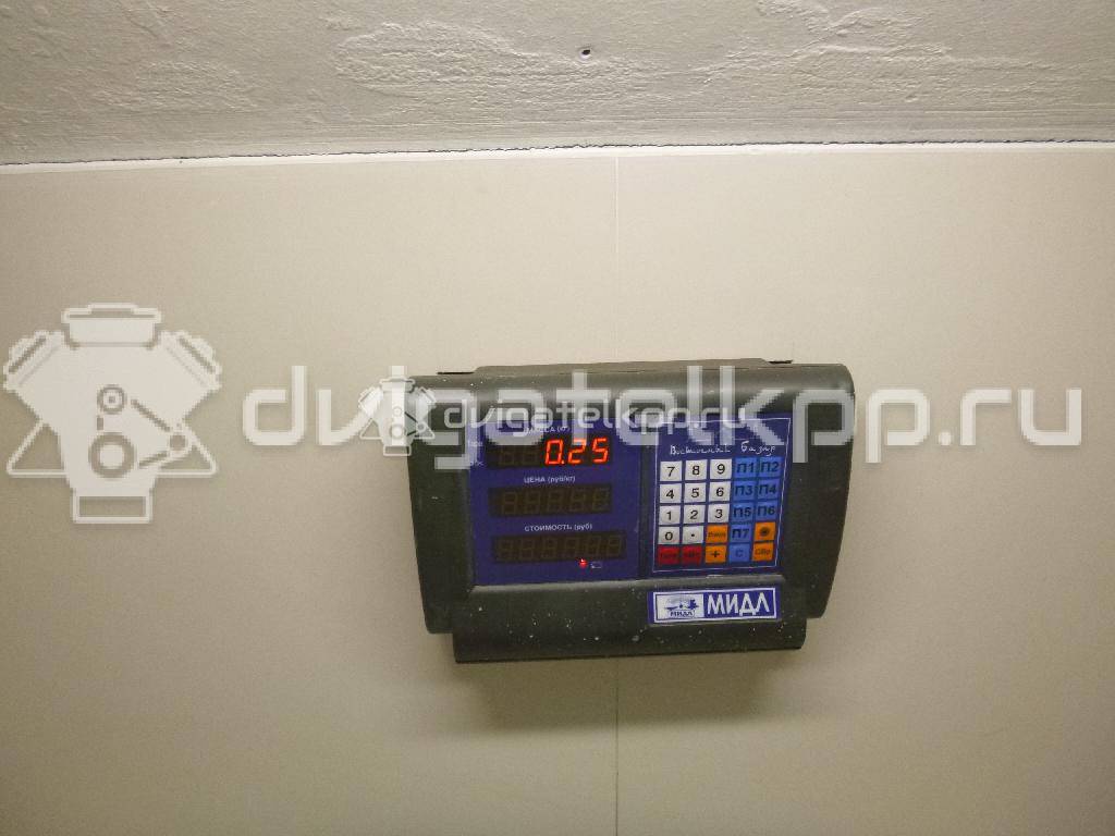 Фото Трубка кондиционера  1491681 для Ford Focus {forloop.counter}}