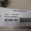 Фото Трубка кондиционера  3m5h19a705aj для Ford Focus / C-Max {forloop.counter}}