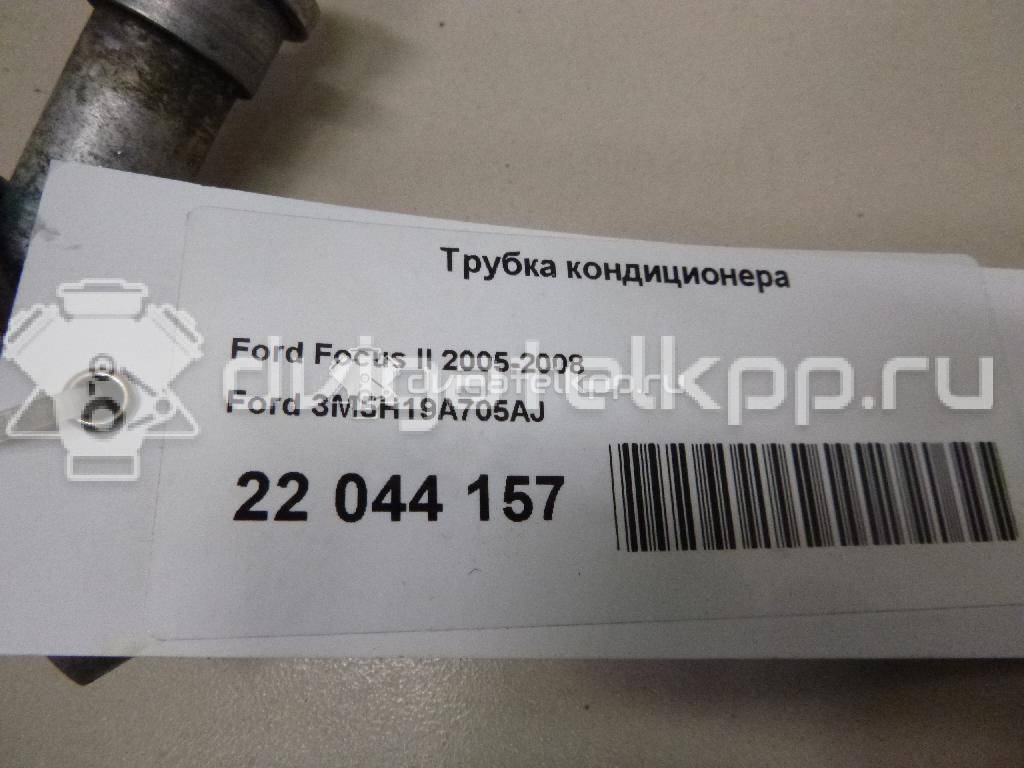 Фото Трубка кондиционера  3m5h19a705aj для Ford Focus / C-Max {forloop.counter}}