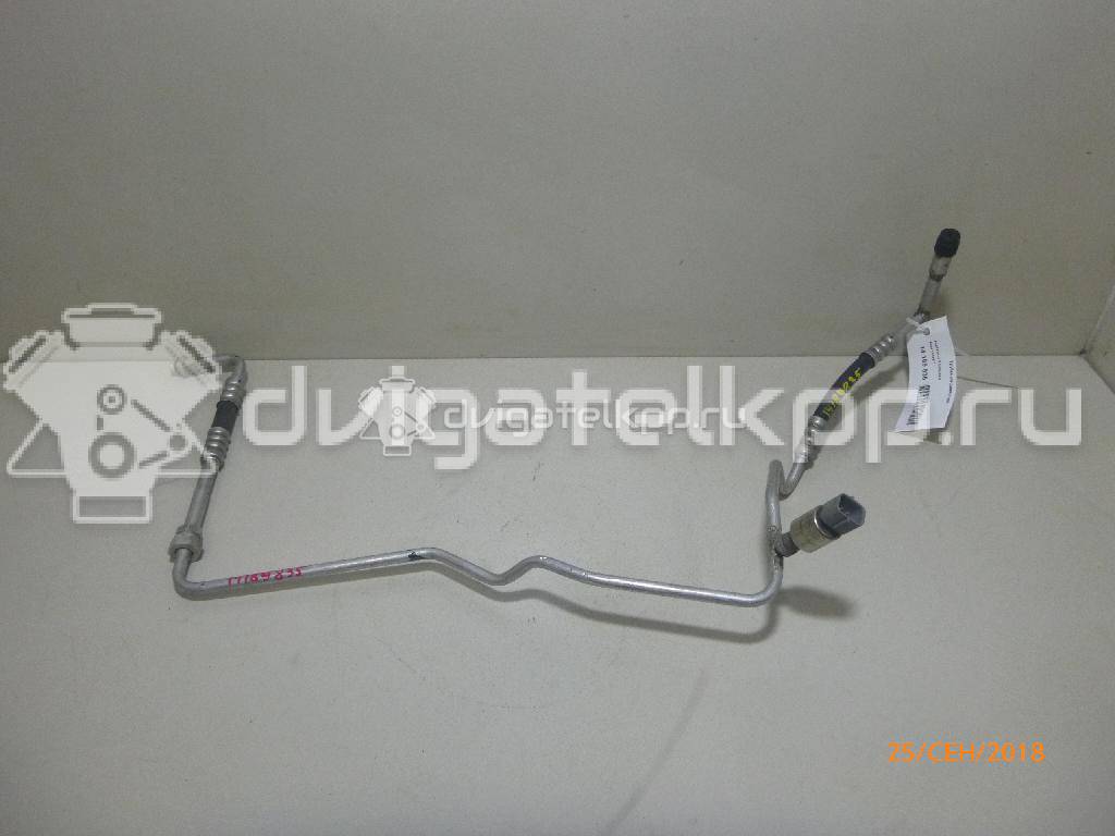 Фото Трубка кондиционера  1491677 для Ford Focus / C-Max {forloop.counter}}