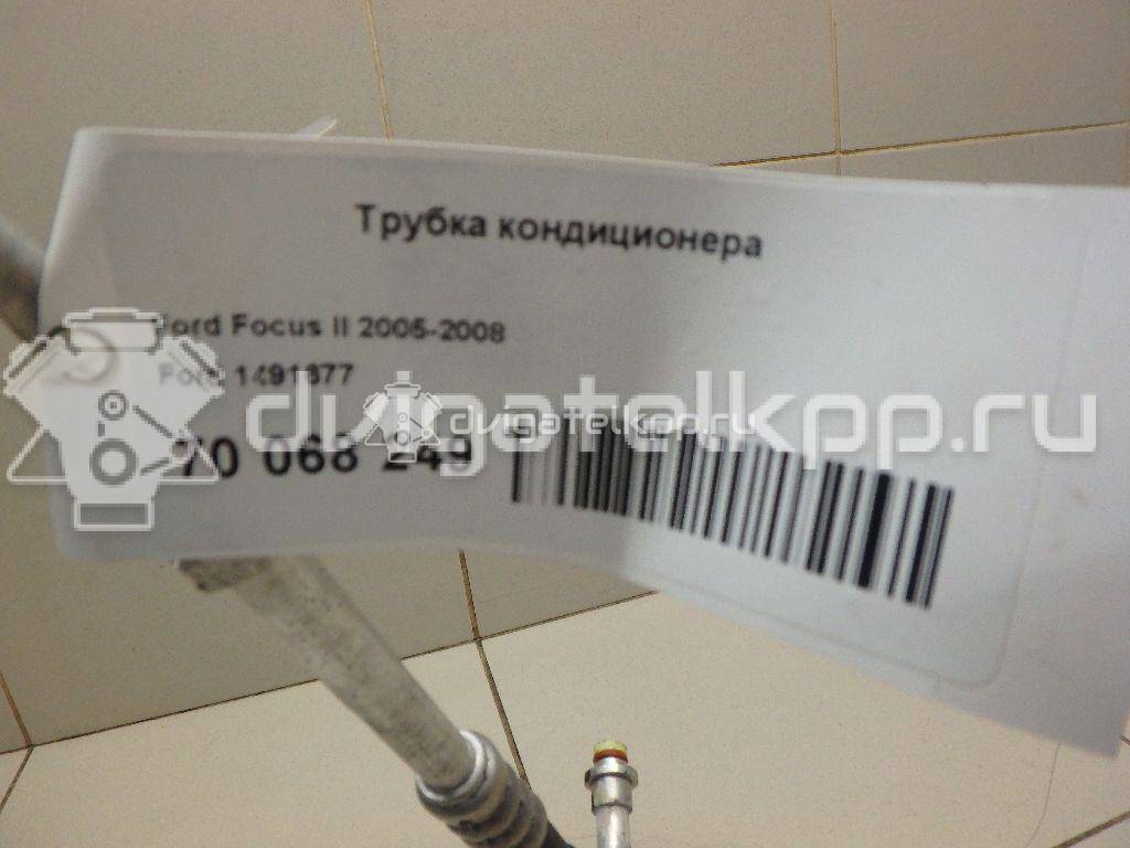 Фото Трубка кондиционера  1491677 для Ford Focus / C-Max {forloop.counter}}