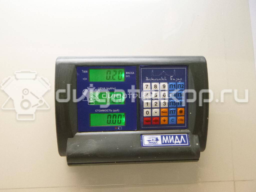 Фото Трубка кондиционера  1742539 для Ford Focus {forloop.counter}}