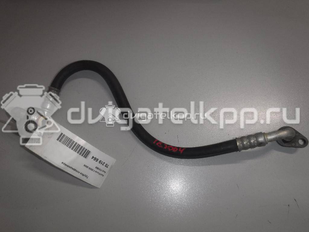 Фото Трубка кондиционера  1741659 для Ford Focus / C-Max {forloop.counter}}