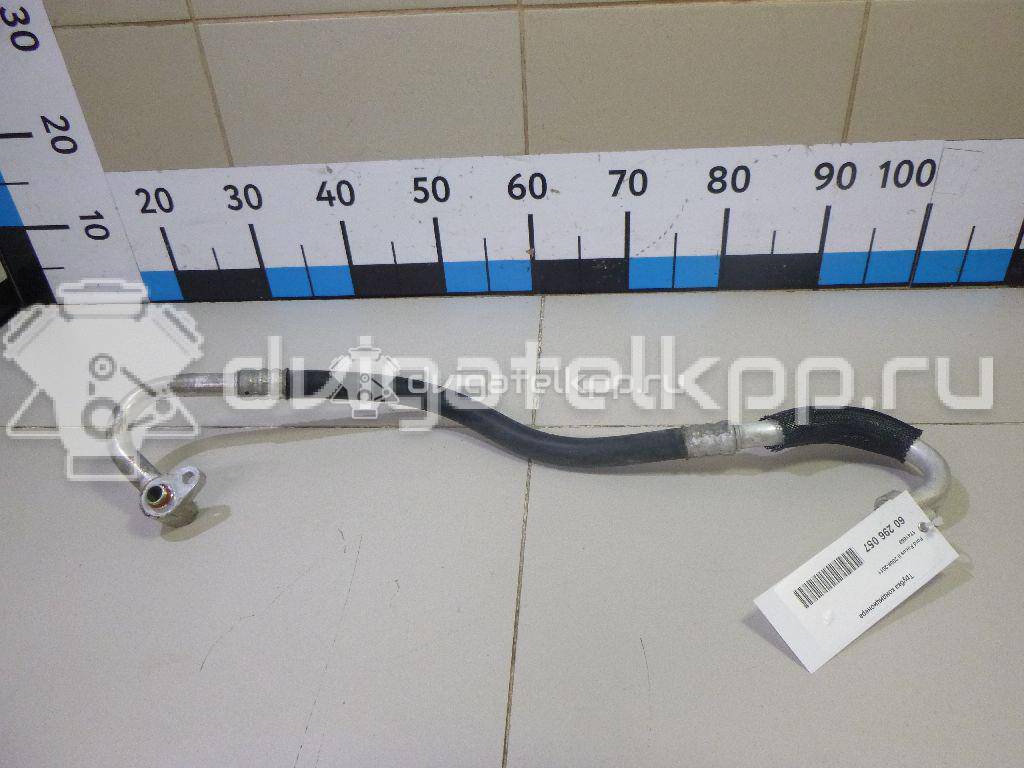 Фото Трубка кондиционера  1741659 для Ford Focus / C-Max {forloop.counter}}