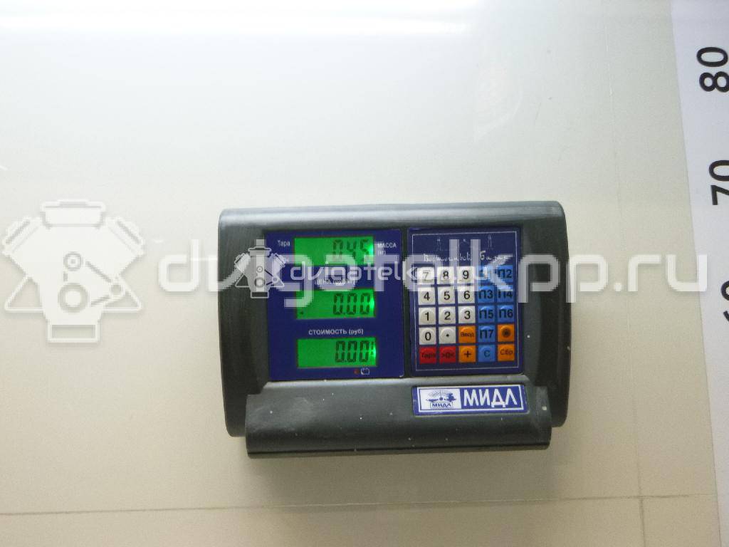 Фото Трубка кондиционера  1741659 для Ford Focus / C-Max {forloop.counter}}