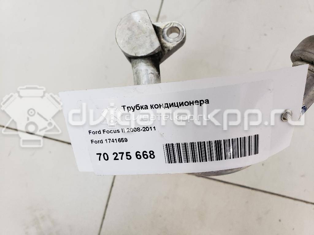 Фото Трубка кондиционера  1741659 для Ford Focus / C-Max {forloop.counter}}