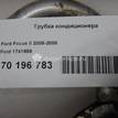 Фото Трубка кондиционера  1741659 для Ford Focus / C-Max {forloop.counter}}