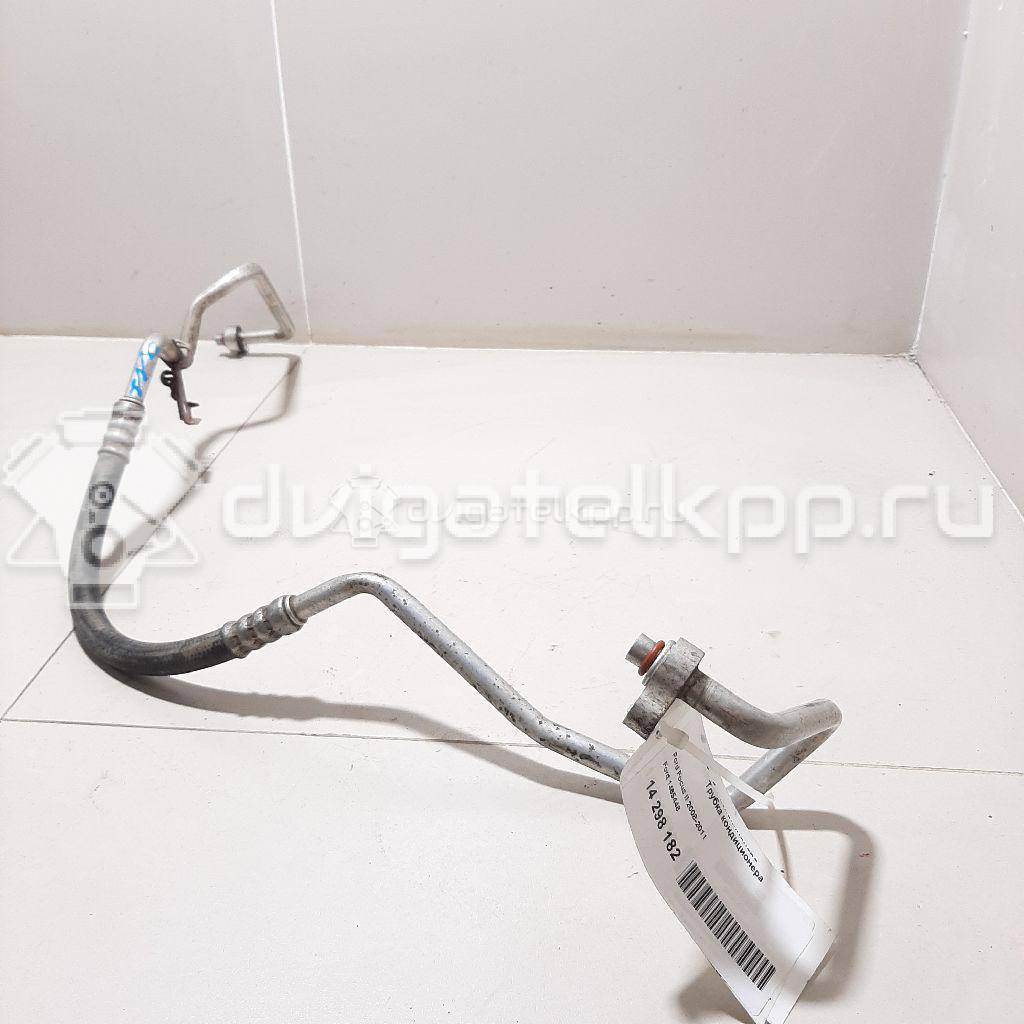 Фото Трубка кондиционера  1465448 для Ford Focus / C-Max {forloop.counter}}