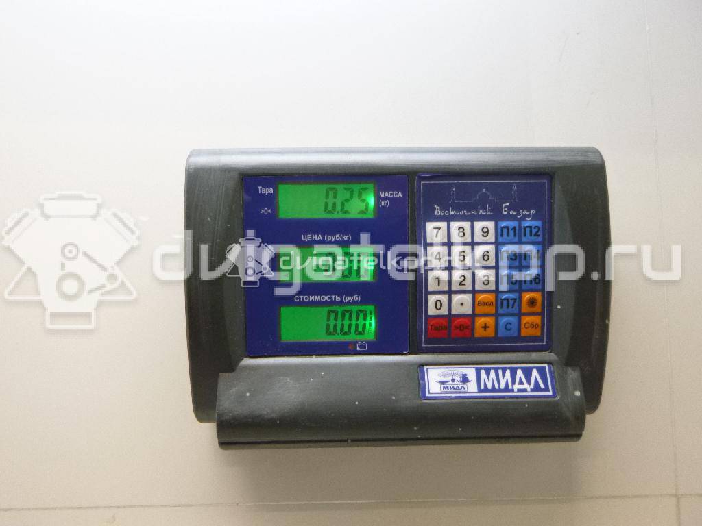 Фото Трубка кондиционера  1741881 для Ford Focus {forloop.counter}}