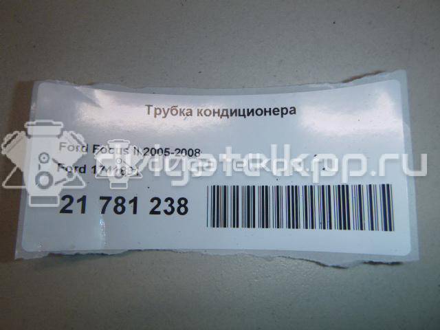 Фото Трубка кондиционера  1741881 для Ford Focus {forloop.counter}}