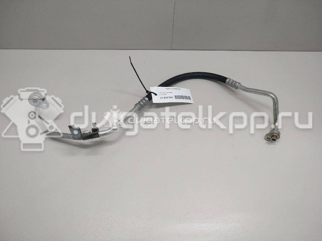 Фото Трубка кондиционера  1741881 для Ford Focus {forloop.counter}}