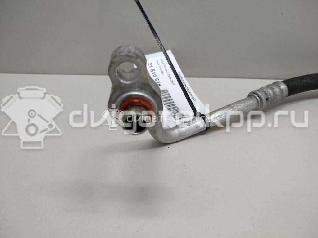 Фото Трубка кондиционера  1741881 для Ford Focus {forloop.counter}}