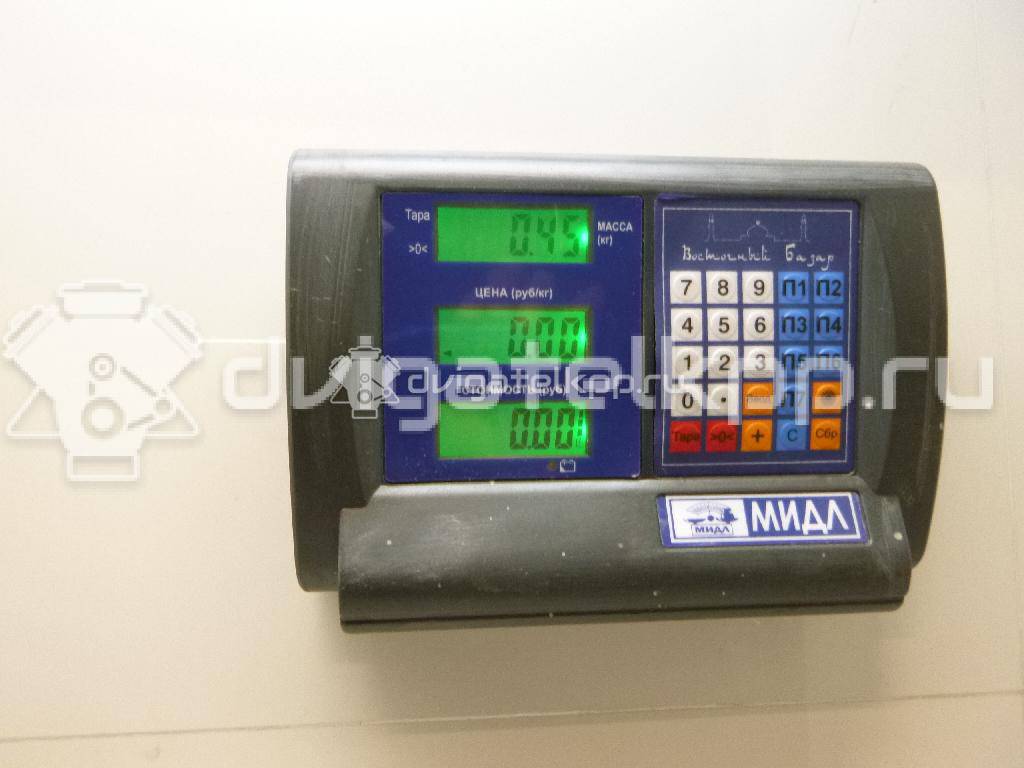 Фото Трубка кондиционера  1741870 для Ford Focus {forloop.counter}}