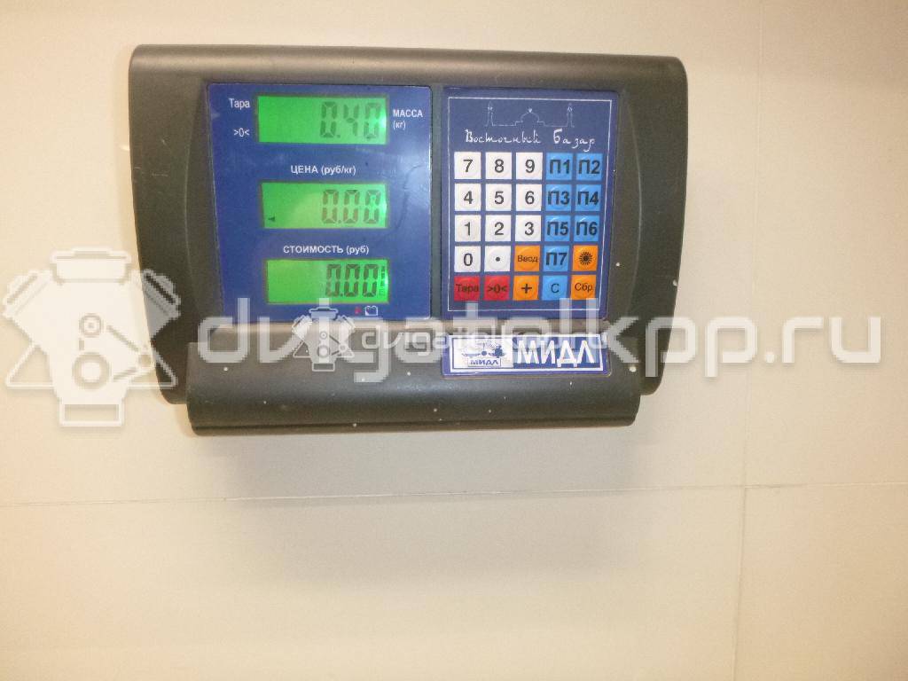 Фото Трубка кондиционера  1741870 для Ford Focus {forloop.counter}}