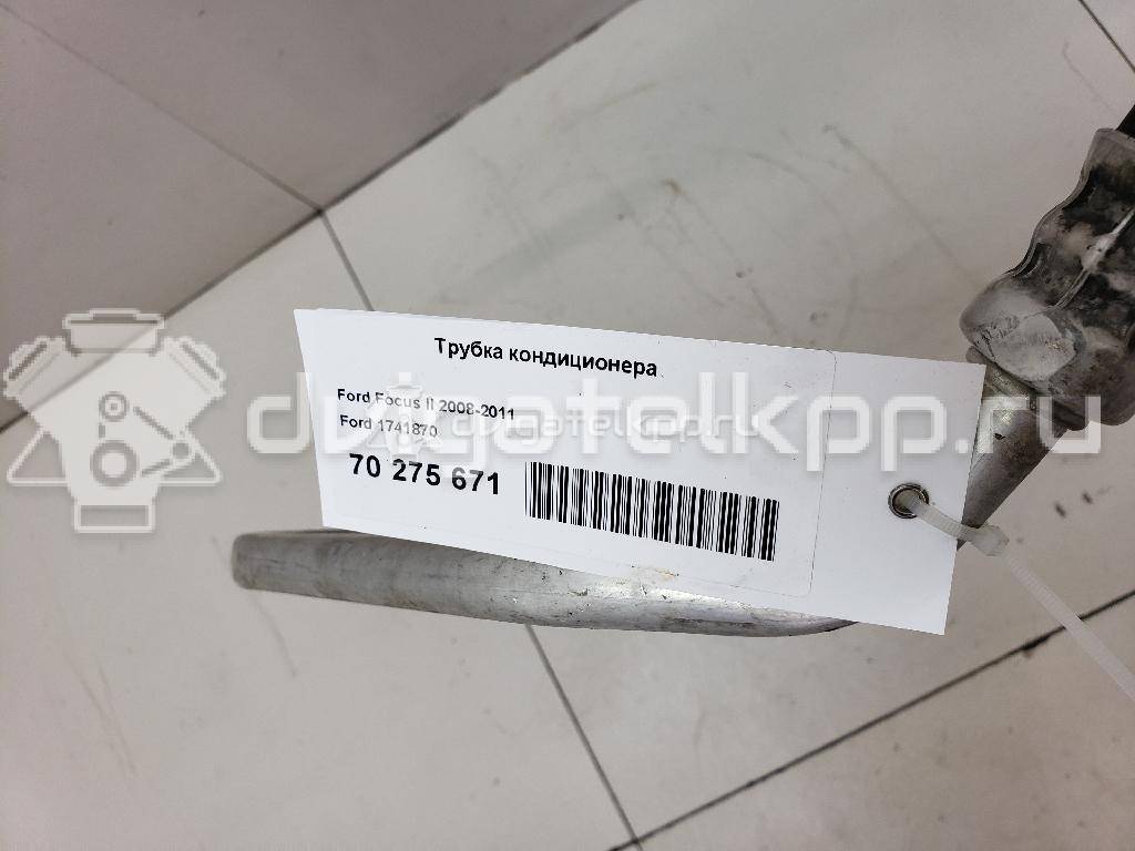 Фото Трубка кондиционера  1741870 для Ford Focus {forloop.counter}}