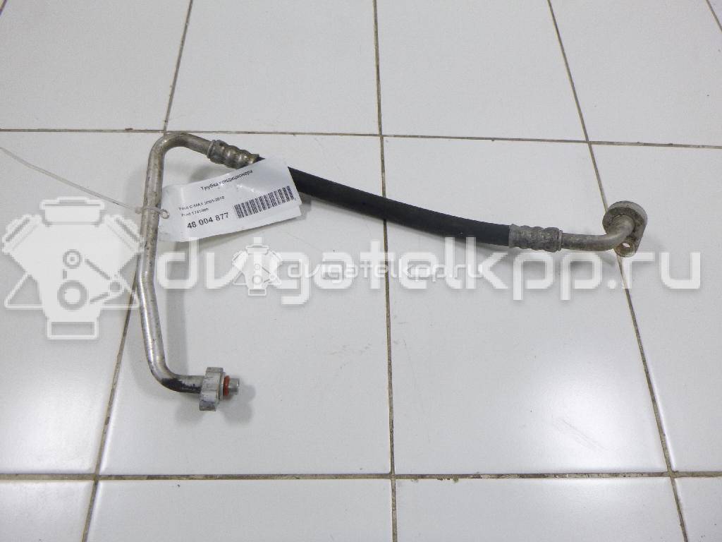 Фото Трубка кондиционера  1741890 для Ford Focus / C-Max {forloop.counter}}