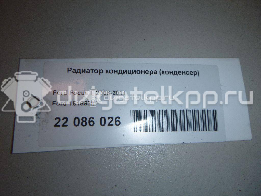 Фото Радиатор кондиционера (конденсер)  1516838 для Ford Focus / C-Max {forloop.counter}}