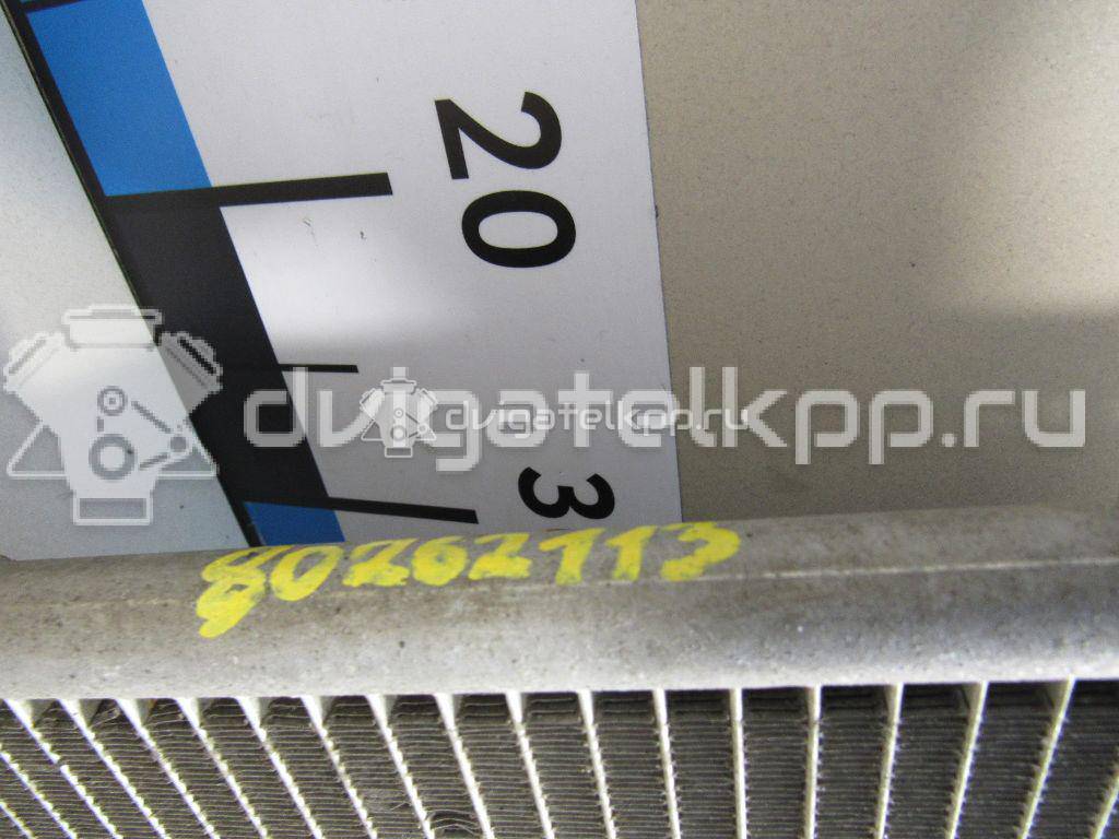 Фото Радиатор кондиционера (конденсер)  1516838 для Ford Focus / C-Max {forloop.counter}}