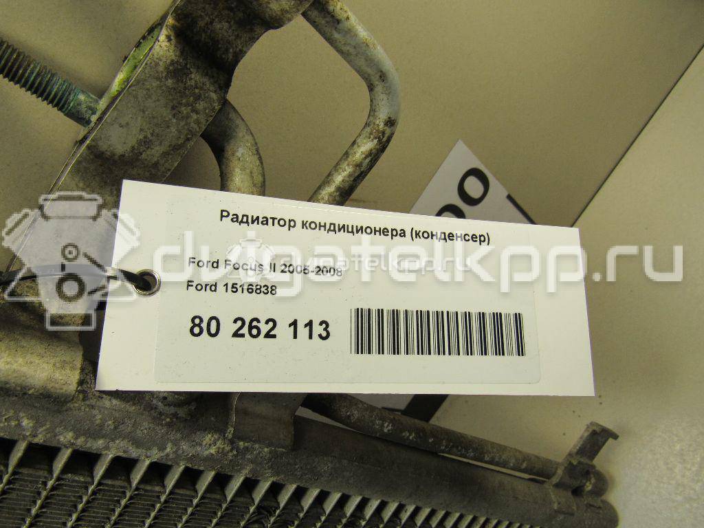 Фото Радиатор кондиционера (конденсер)  1516838 для Ford Focus / C-Max {forloop.counter}}