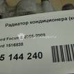 Фото Радиатор кондиционера (конденсер)  1516838 для Ford Focus / C-Max {forloop.counter}}