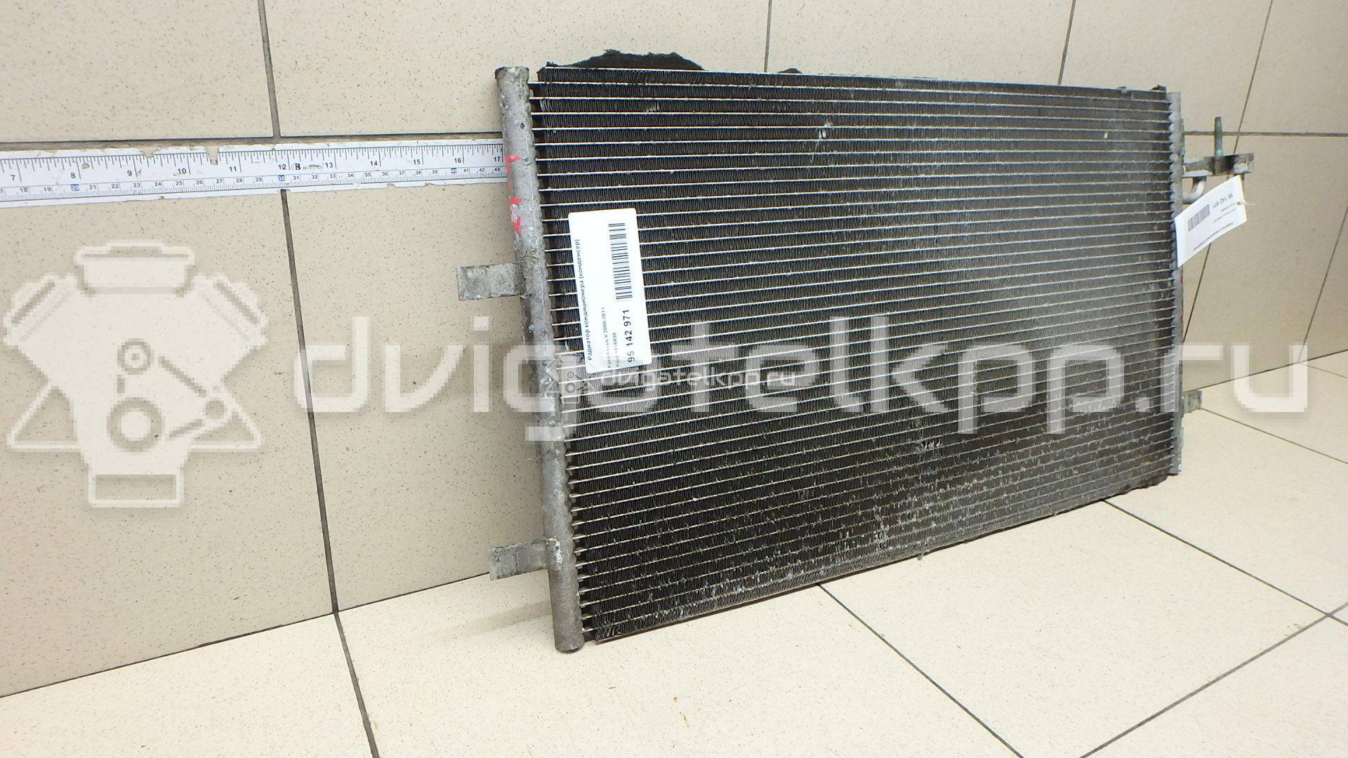 Фото Радиатор кондиционера (конденсер)  1516838 для Ford Focus / C-Max {forloop.counter}}