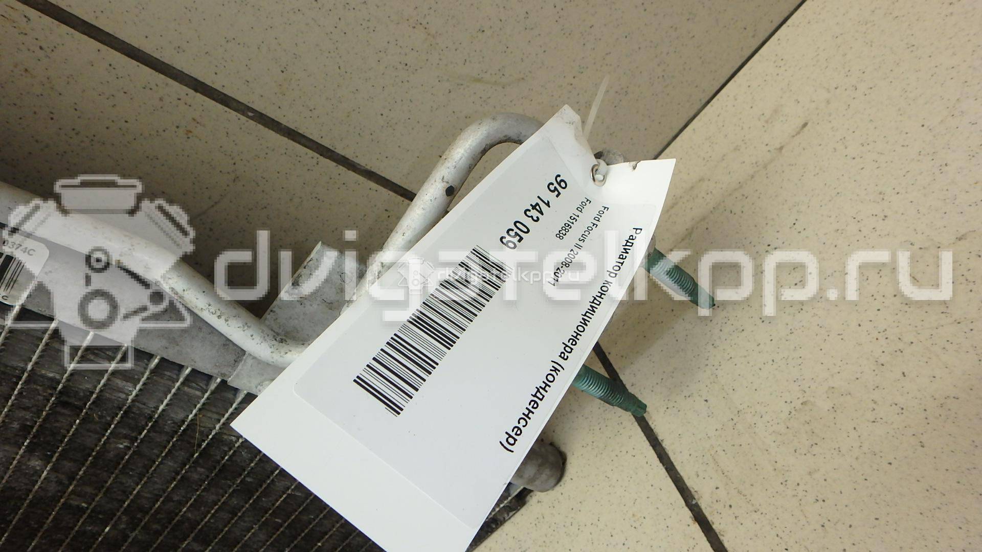 Фото Радиатор кондиционера (конденсер)  1516838 для Ford Focus / C-Max {forloop.counter}}