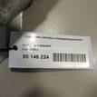 Фото Осушитель системы кондиционирования  1466513 для Ford Focus / C-Max {forloop.counter}}