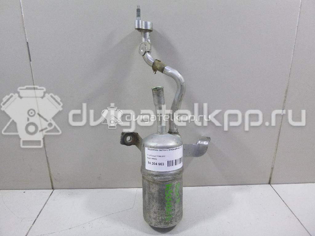Фото Осушитель системы кондиционирования  1466513 для Ford Focus / C-Max {forloop.counter}}