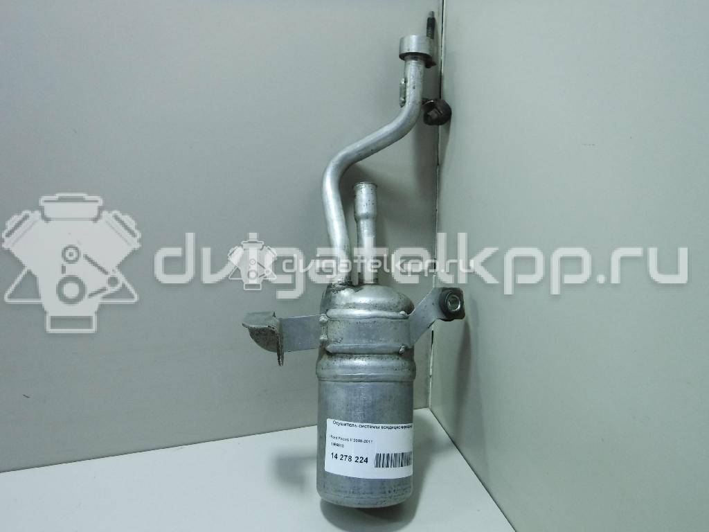 Фото Осушитель системы кондиционирования  1466513 для Ford Focus / C-Max {forloop.counter}}