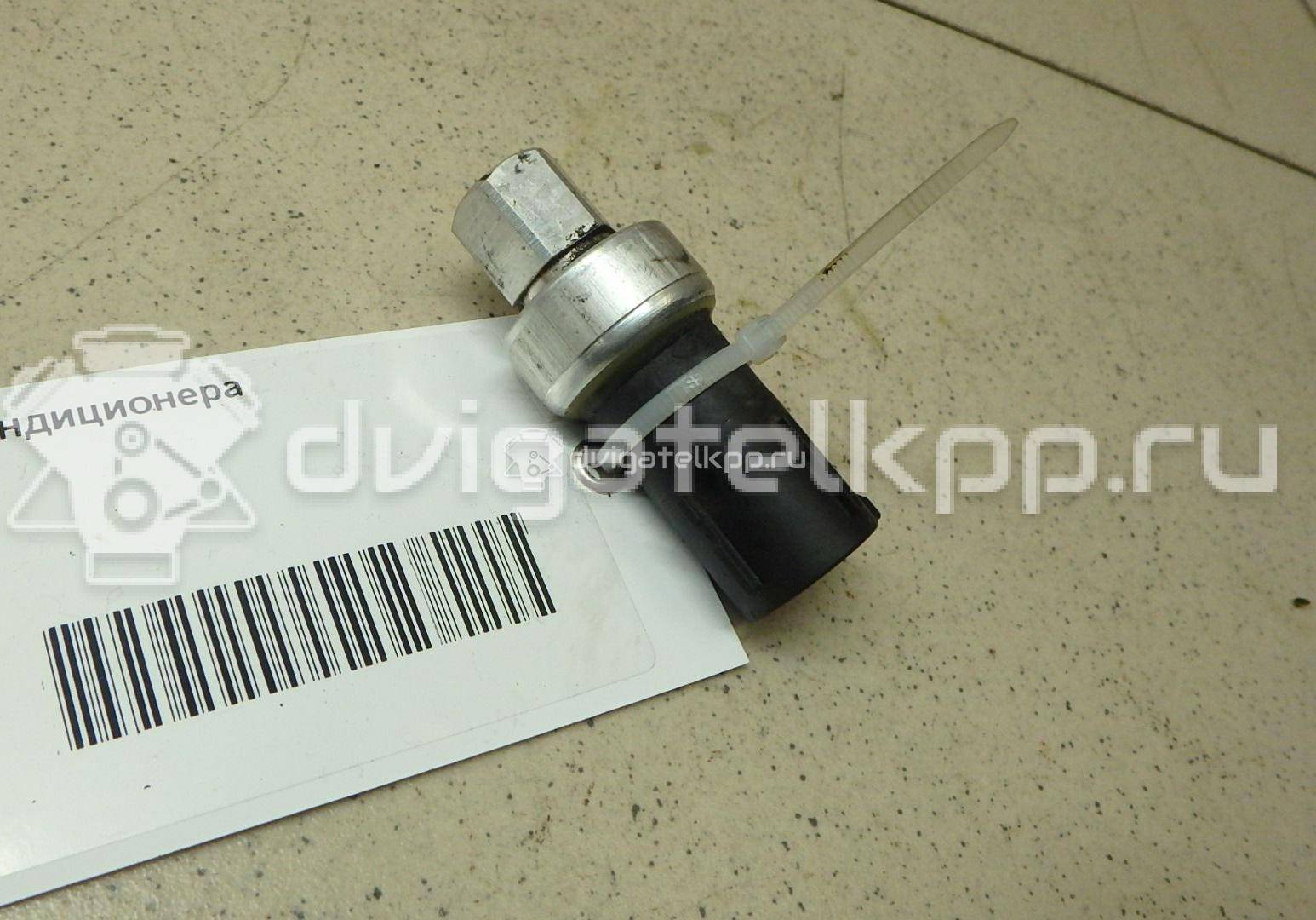 Фото Датчик кондиционера  4673935 для Ford Fiesta / Focus / C-Max / Galaxy / Ranger {forloop.counter}}
