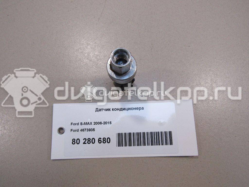 Фото Датчик кондиционера  4673935 для Ford Fiesta / Focus / C-Max / Galaxy / Ranger {forloop.counter}}