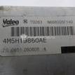 Фото Испаритель кондиционера  1513878 для Ford Focus / Kuga / C-Max {forloop.counter}}