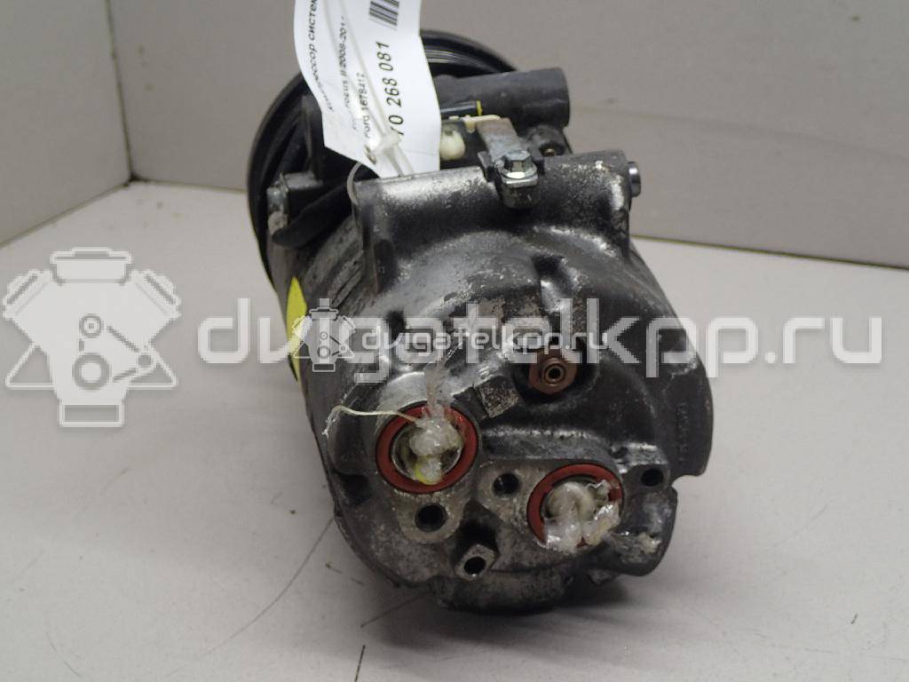 Фото Компрессор системы кондиционирования  1678412 для Ford Focus / C-Max {forloop.counter}}