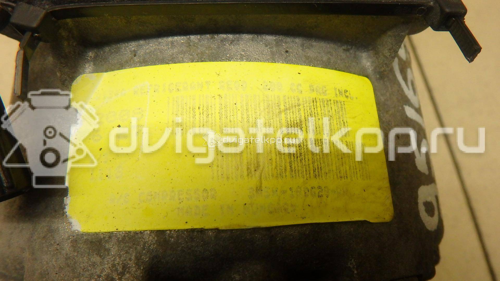 Фото Компрессор системы кондиционирования  1809656 для Ford Focus / Kuga / C-Max {forloop.counter}}