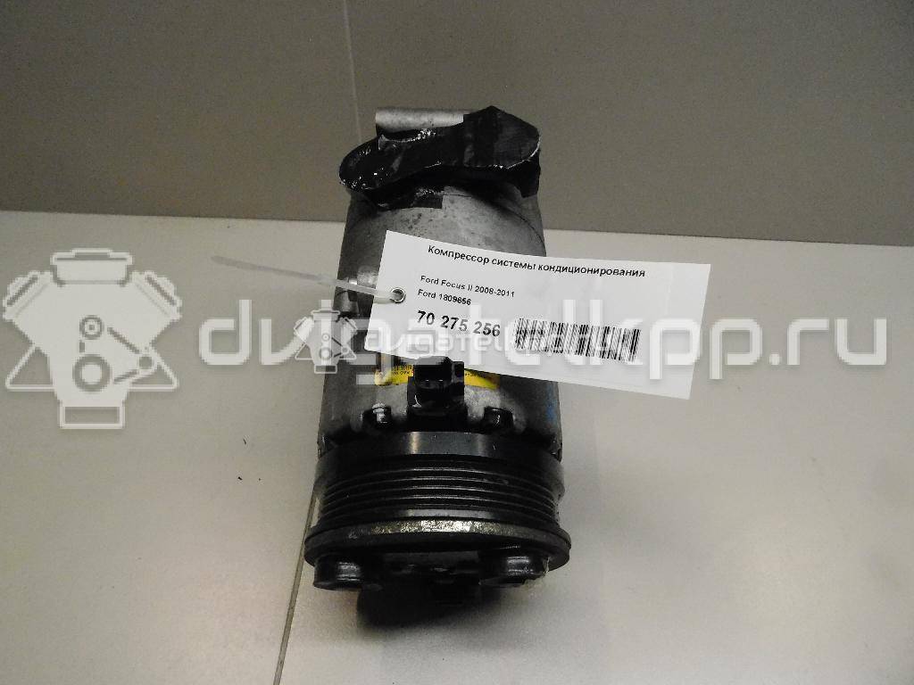 Фото Компрессор системы кондиционирования  1809656 для Ford Focus / Kuga / C-Max {forloop.counter}}