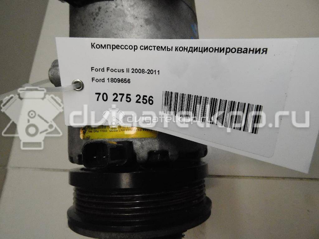 Фото Компрессор системы кондиционирования  1809656 для Ford Focus / Kuga / C-Max {forloop.counter}}