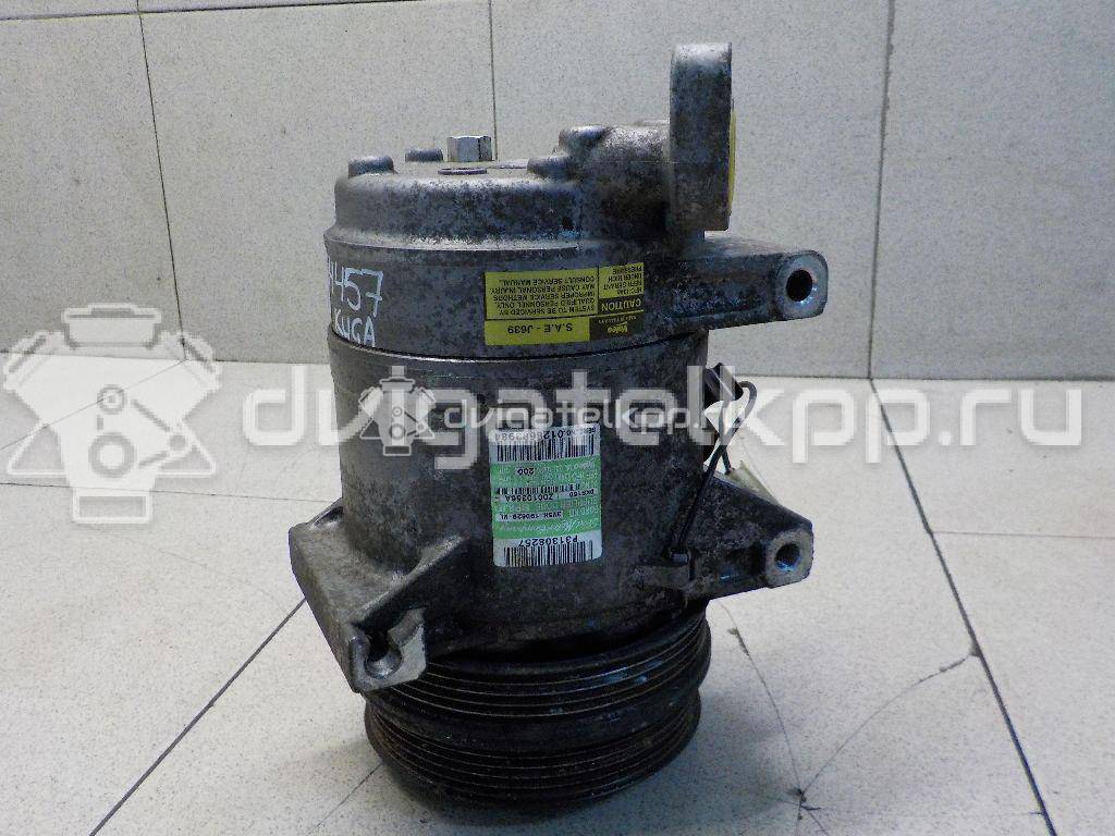 Фото Компрессор системы кондиционирования  1673990 для Ford Focus / Kuga / C-Max {forloop.counter}}