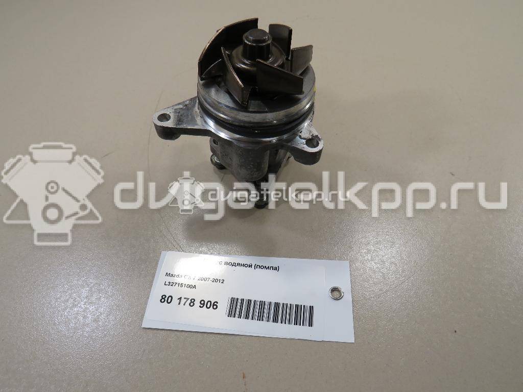 Фото Насос водяной (помпа)  L32715100A для Ford Fiesta / Focus / C-Max / Galaxy / Maverick {forloop.counter}}