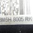 Фото Радиатор основной  1354177 для Ford Focus / C-Max {forloop.counter}}