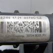 Фото Радиатор основной  3M5H8005PK для Ford Focus / C-Max {forloop.counter}}