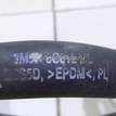 Фото Патрубок  3M5H8C012ML для Ford Focus {forloop.counter}}