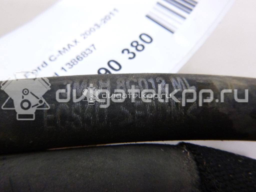 Фото Патрубок  1386837 для Ford Focus / C-Max {forloop.counter}}