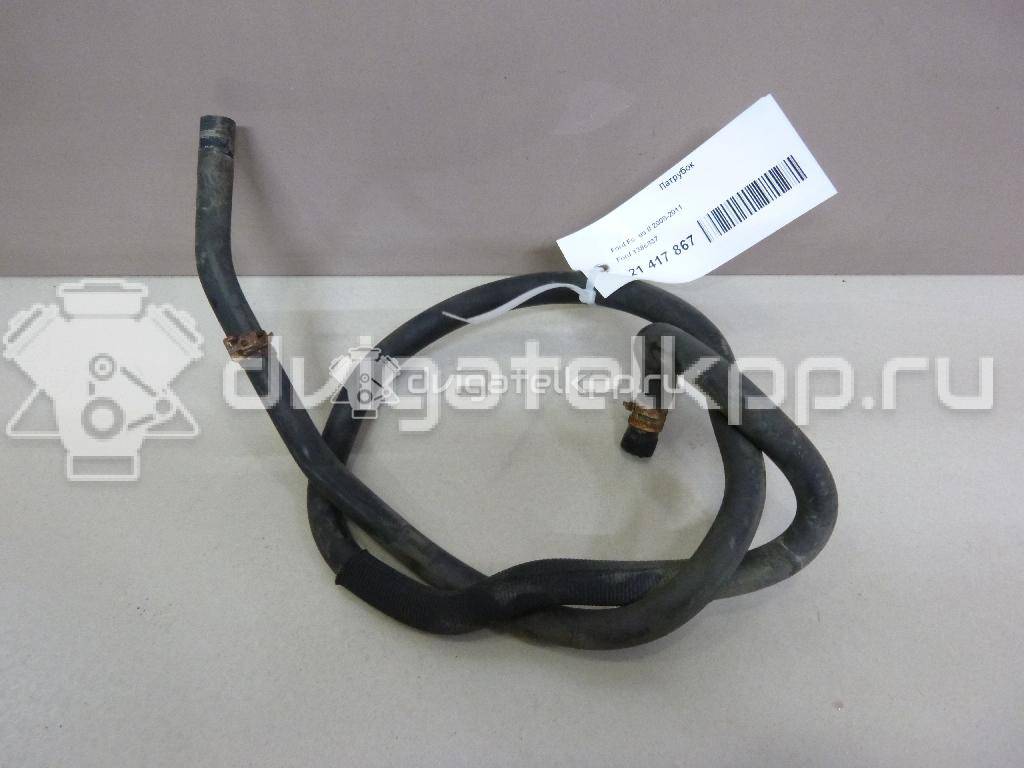 Фото Патрубок  1386837 для Ford Focus / C-Max {forloop.counter}}